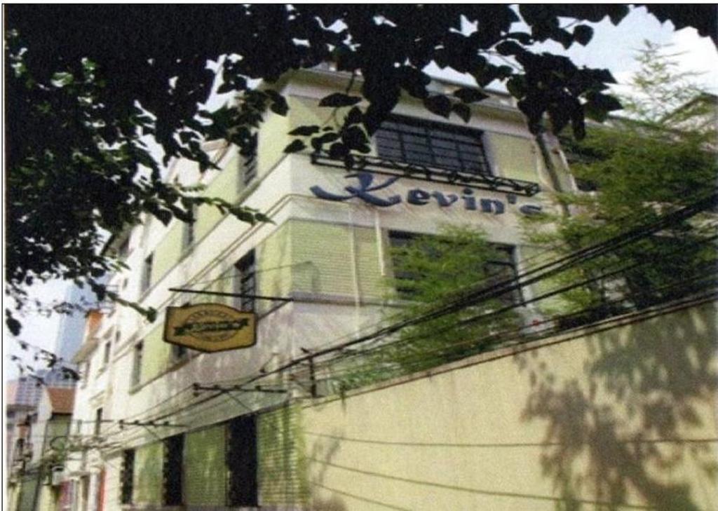 샹하이 Kevin'S Old House 아파트 외부 사진